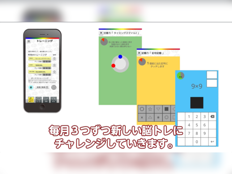 16009642/4.png